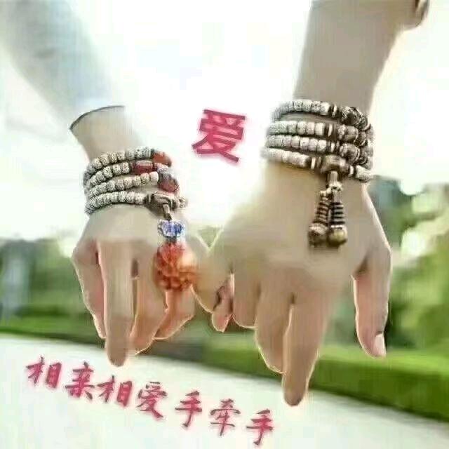 余生不走爱情路