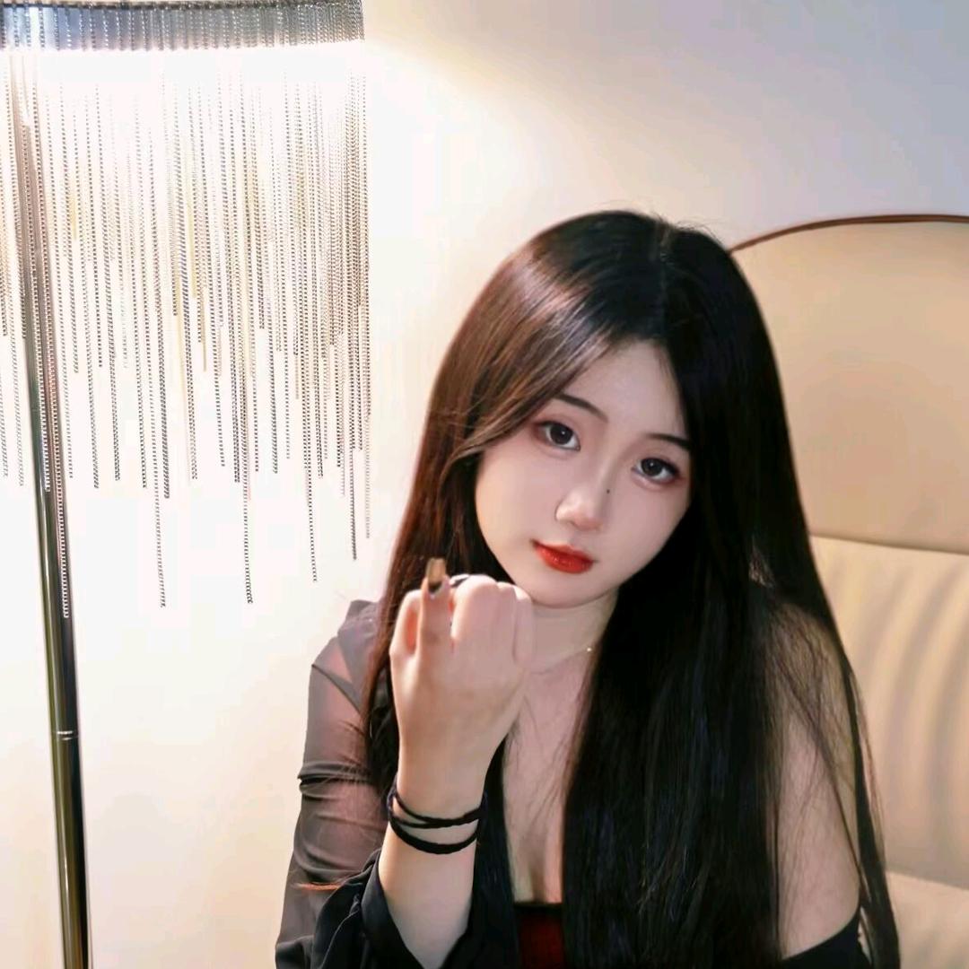 不染.