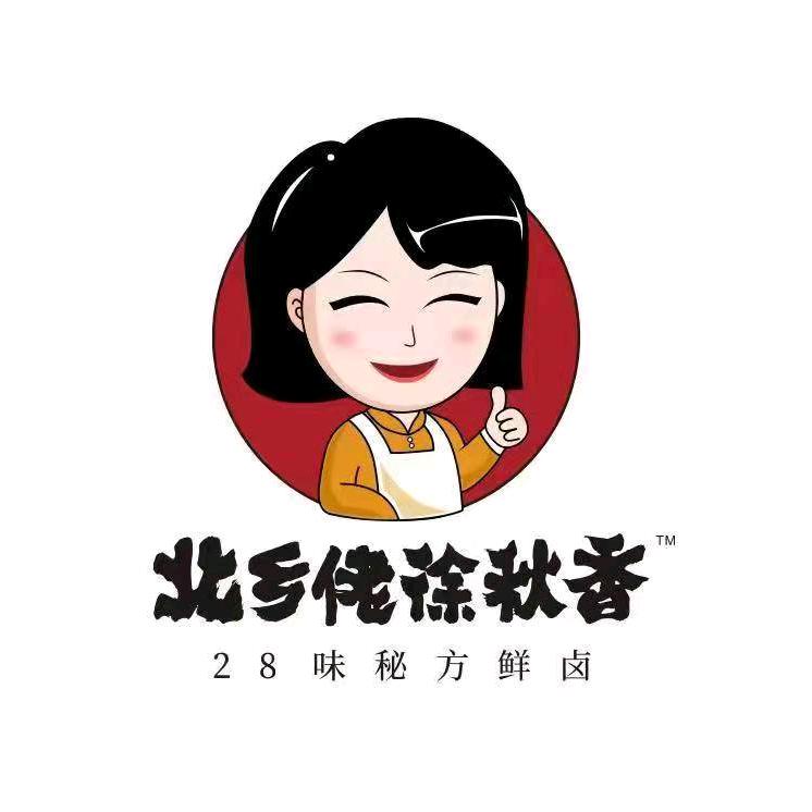 龙游秋香大排档