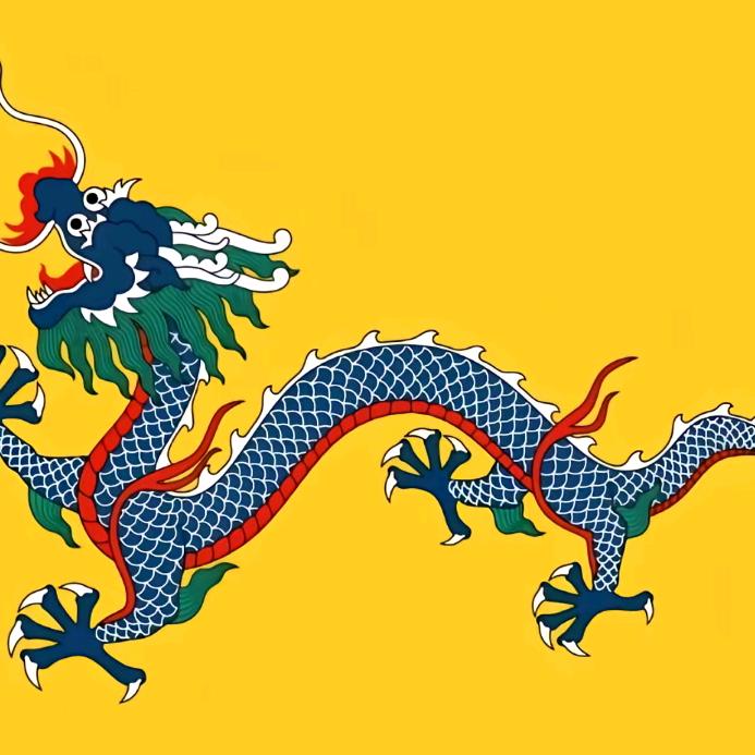义和团