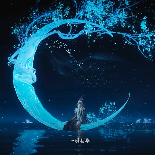 月悬不沉