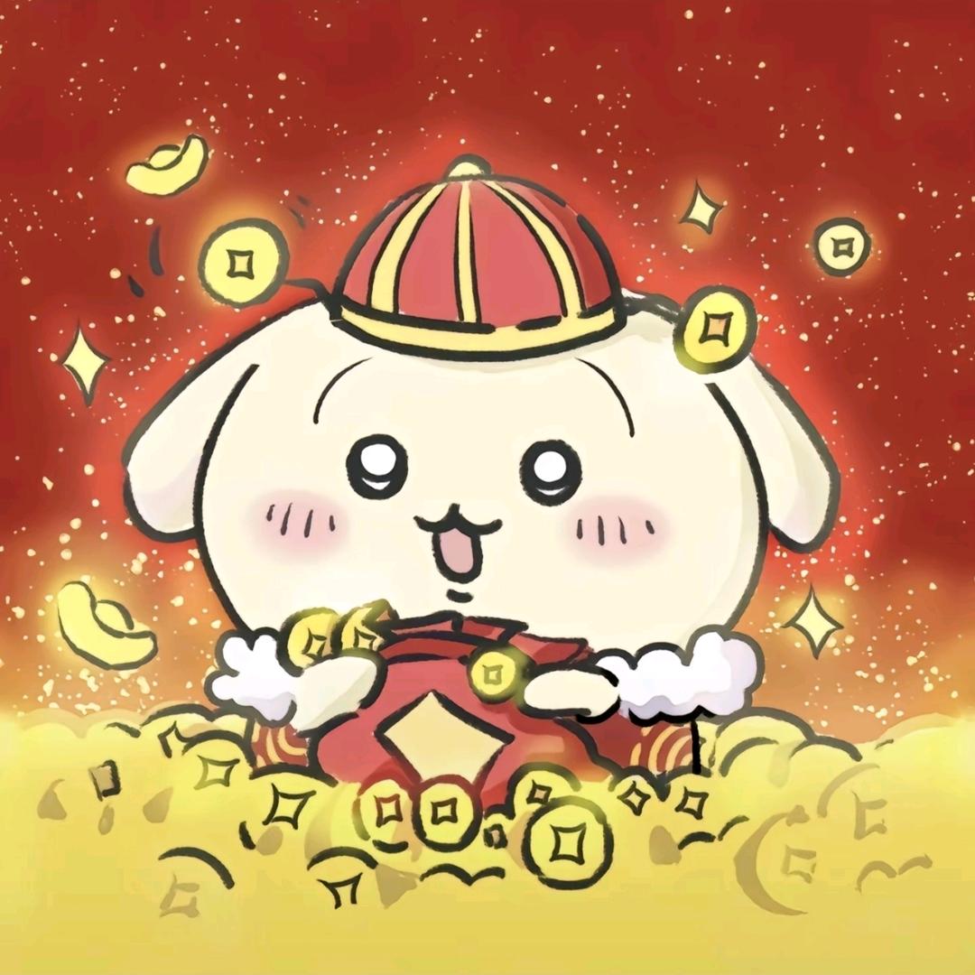 钱都过来过来