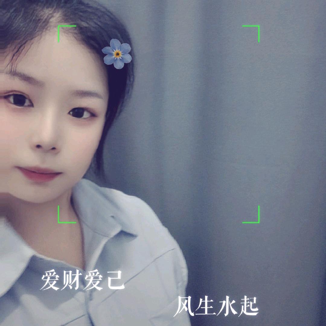 ꧁Y来是你꧂