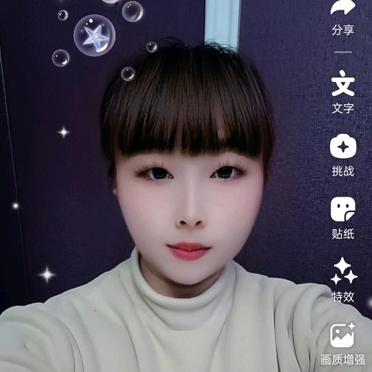 河南秋姐