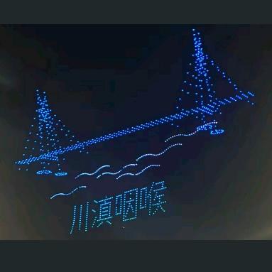 云贵川🐉小龙2025