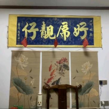 拜神带鸡∽🐔🐔🐔🐔🐔🐔🐔