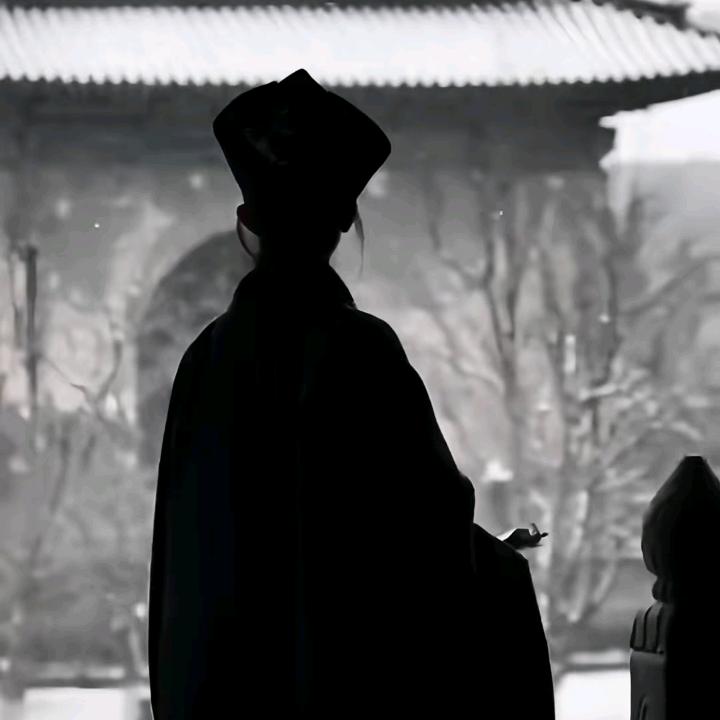 云中子