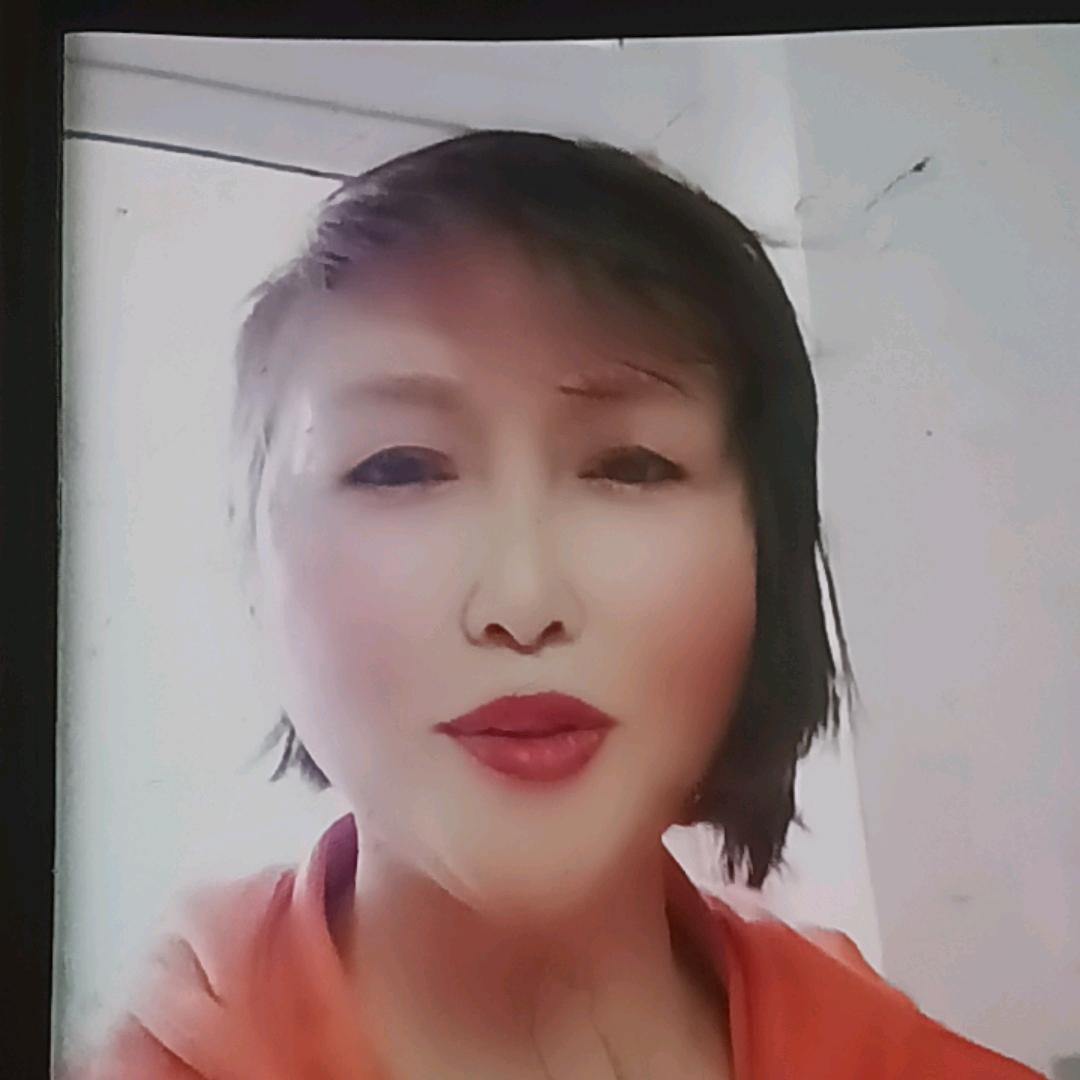 连花姐