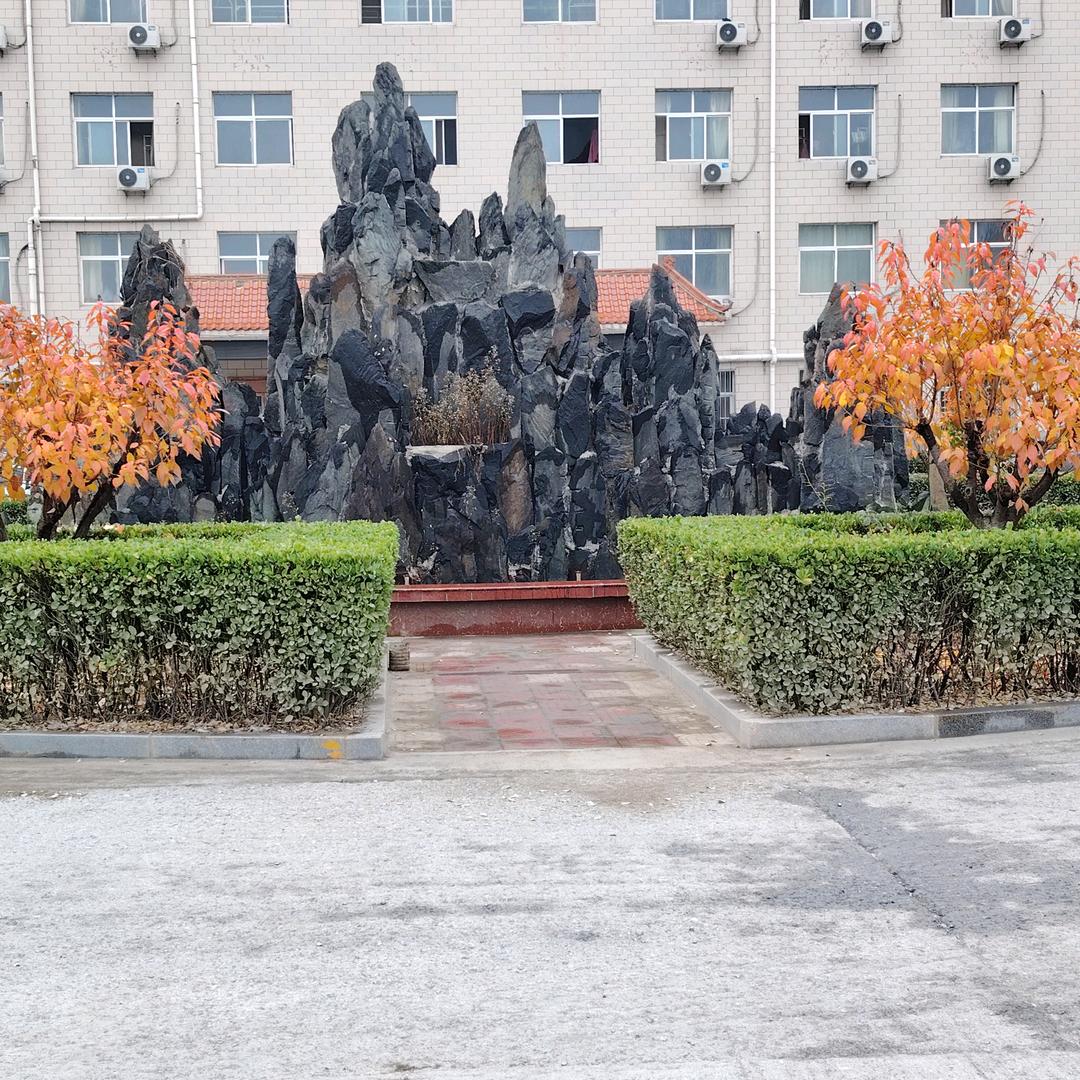 财运旺盛