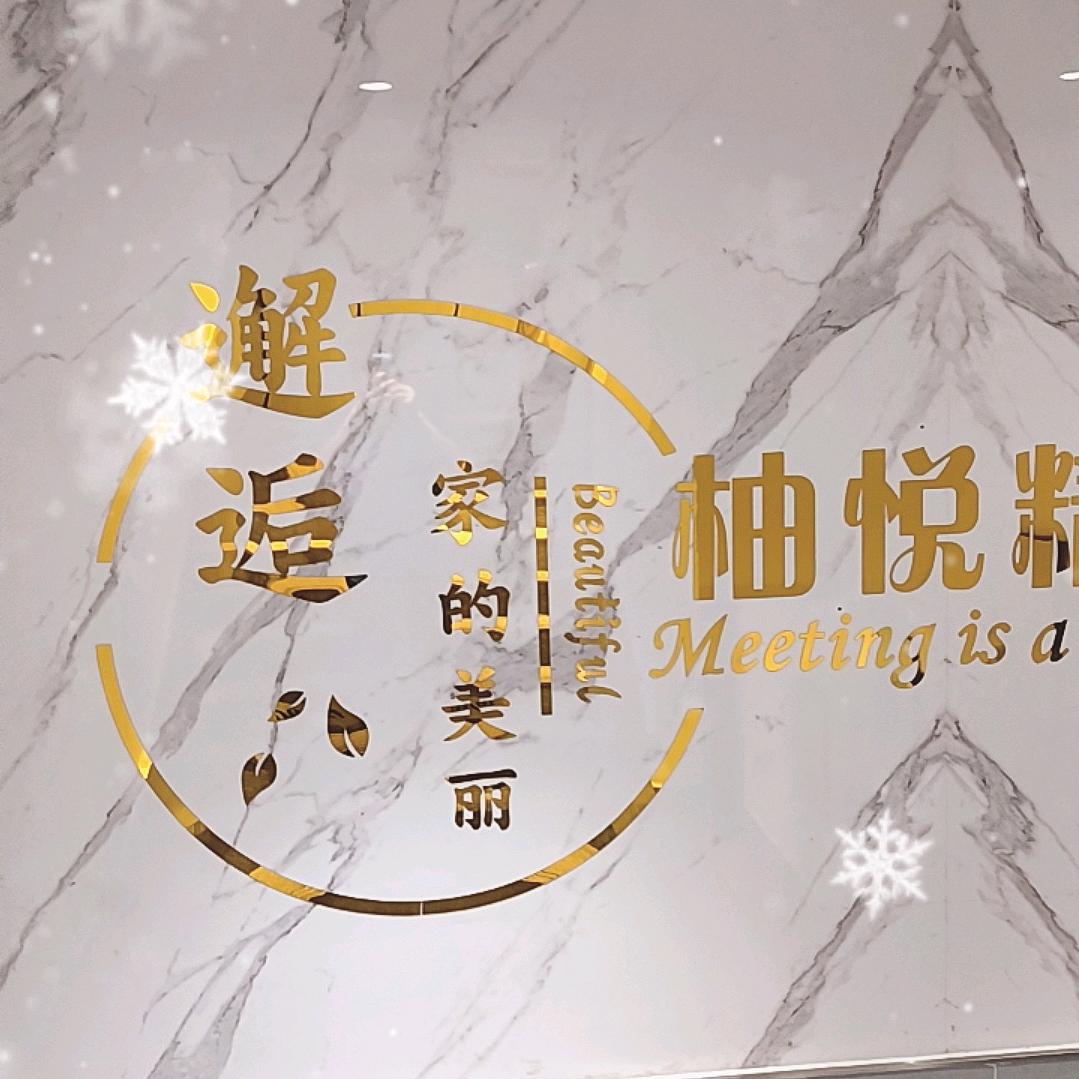 酒店 北方工业大学 石景山游园 首钢医院