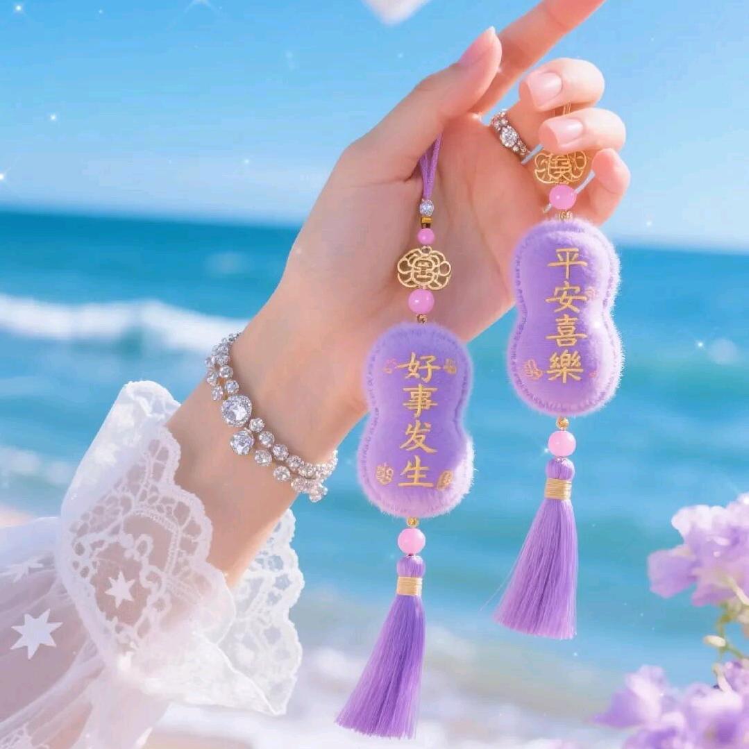 美好未来¹⁹⁸