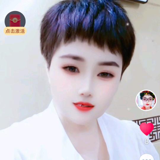 利姐