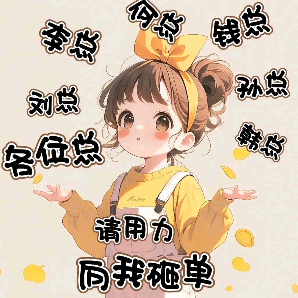卖黄金的小聂