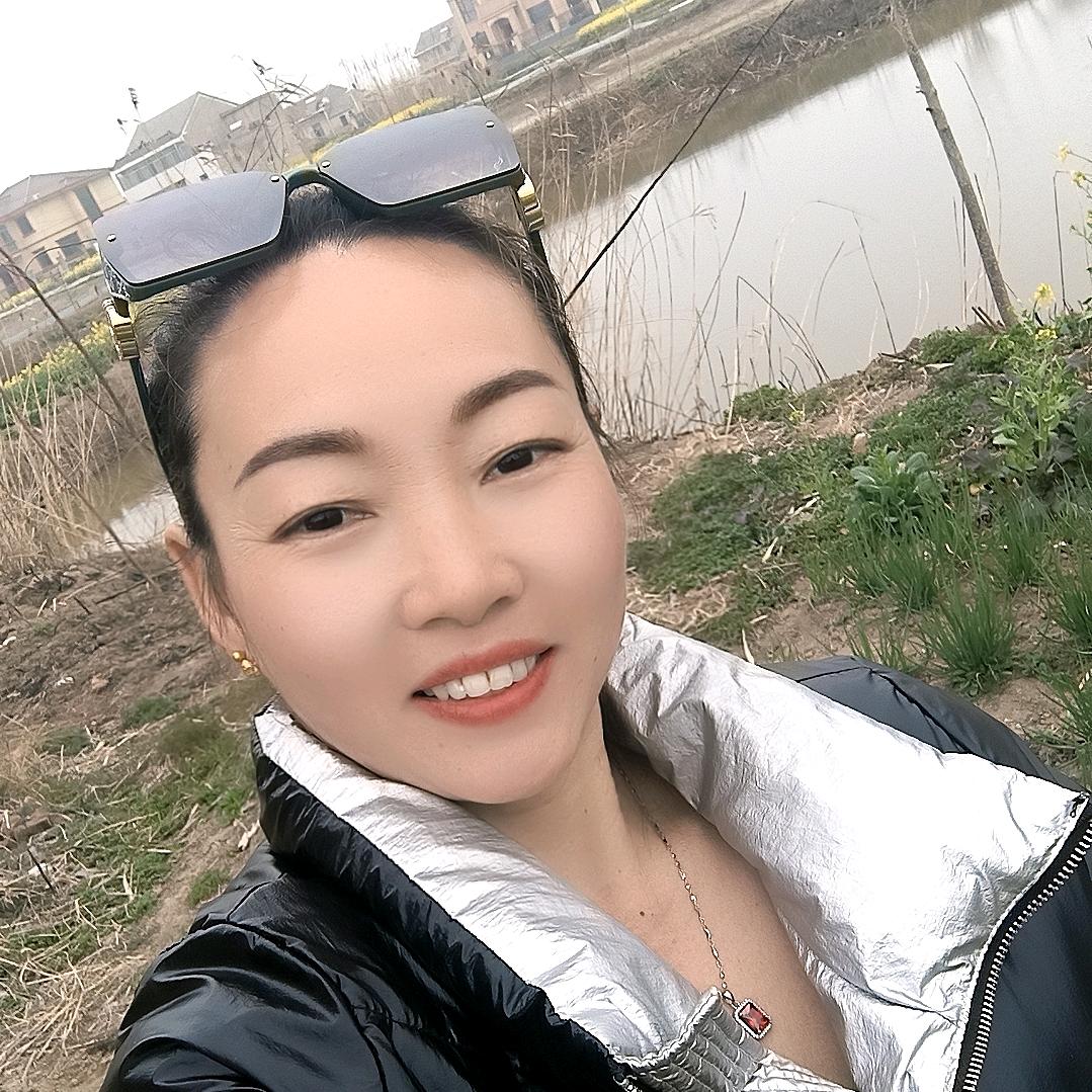 孙三姐。有你真好。