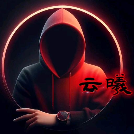 屿眠