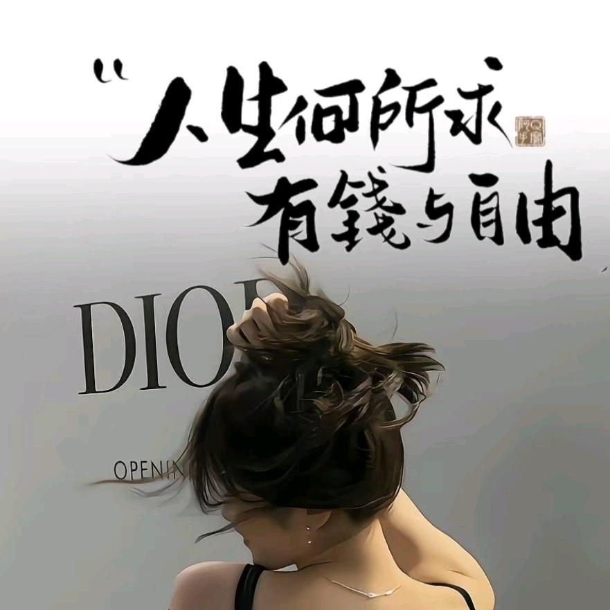 ⑤6