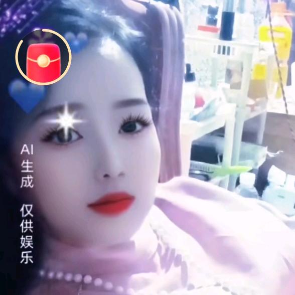 英姐