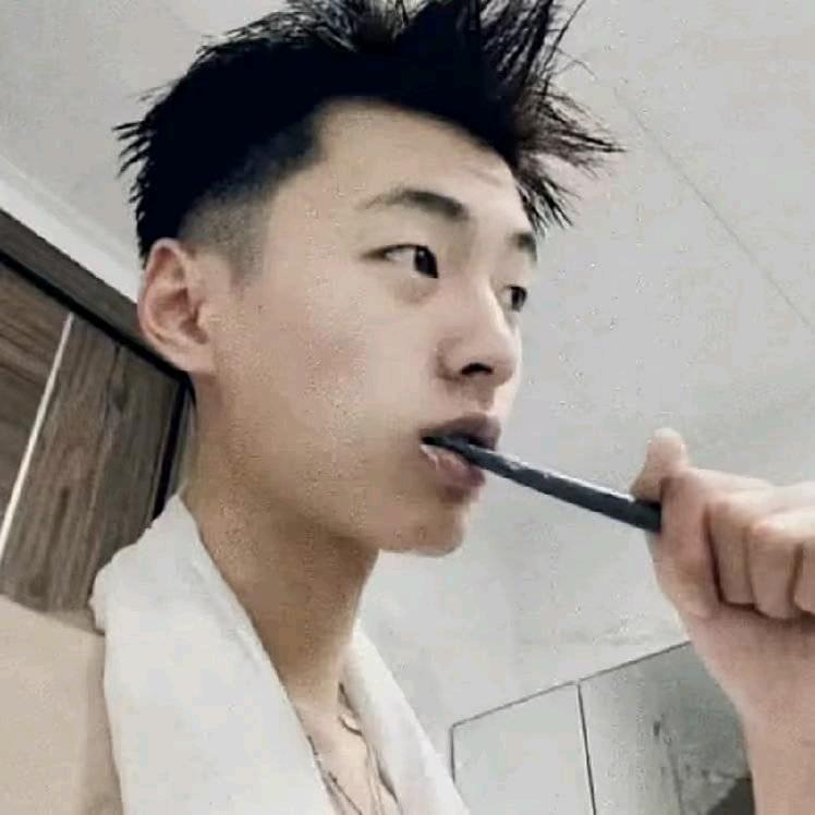 人性污点