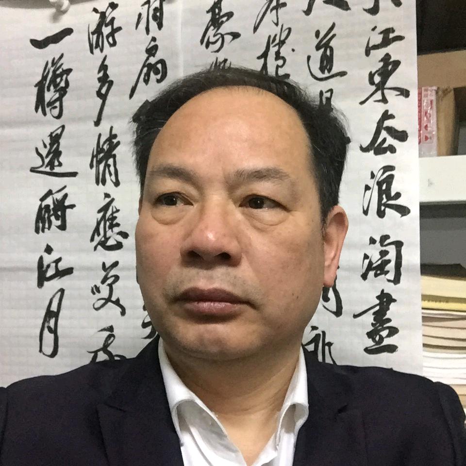 林斌华书法