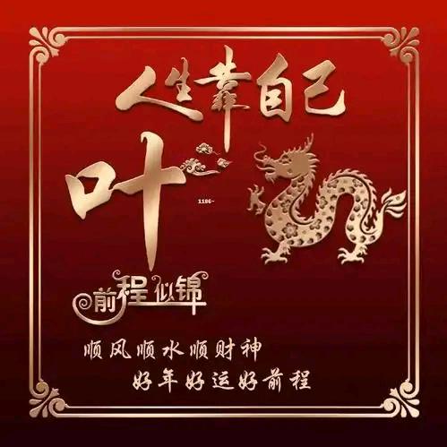 孤舟漂泊