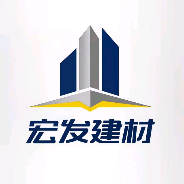 宏华建材
