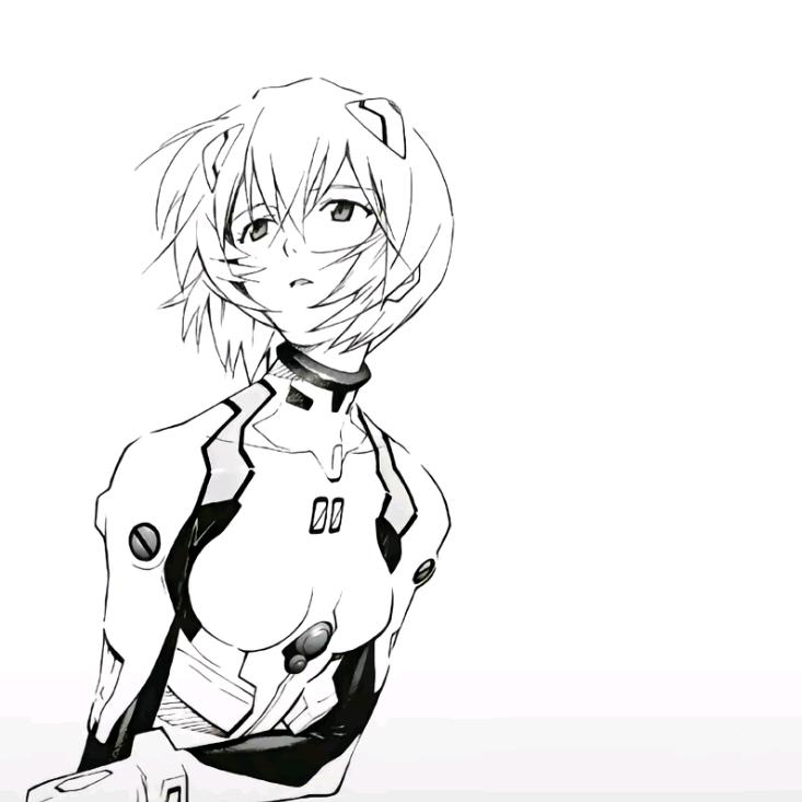 Rei.