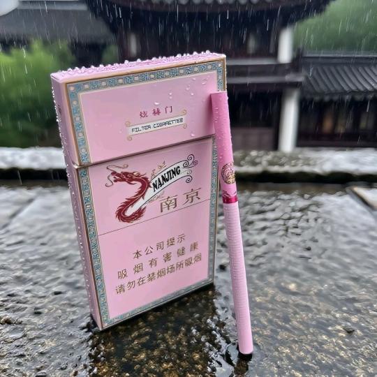座 山 雕