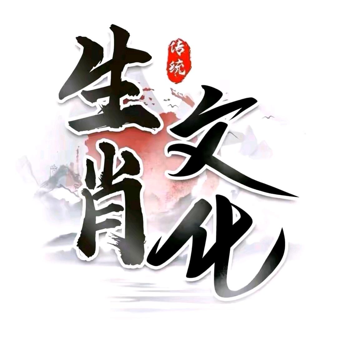 二而念