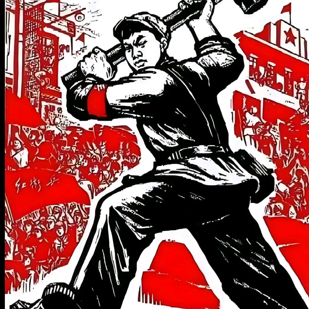 代号><反新复旧