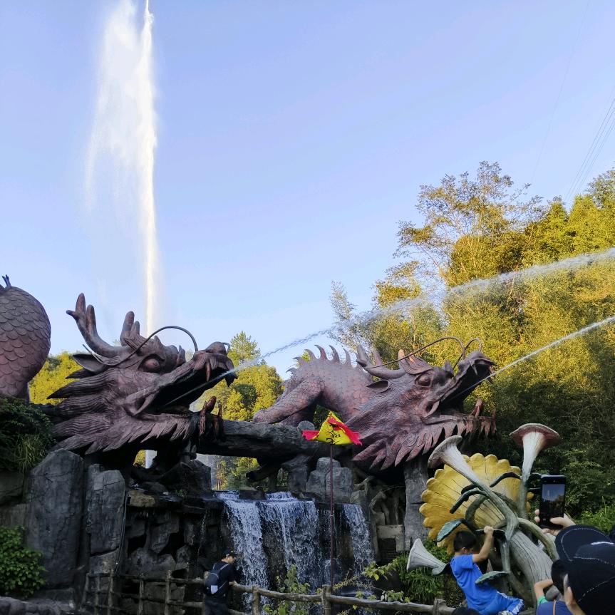 天乐