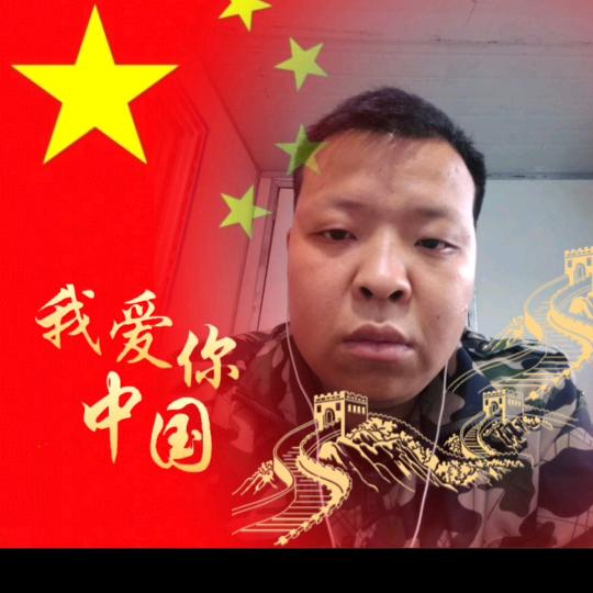 烈磐重生㊎海哥印