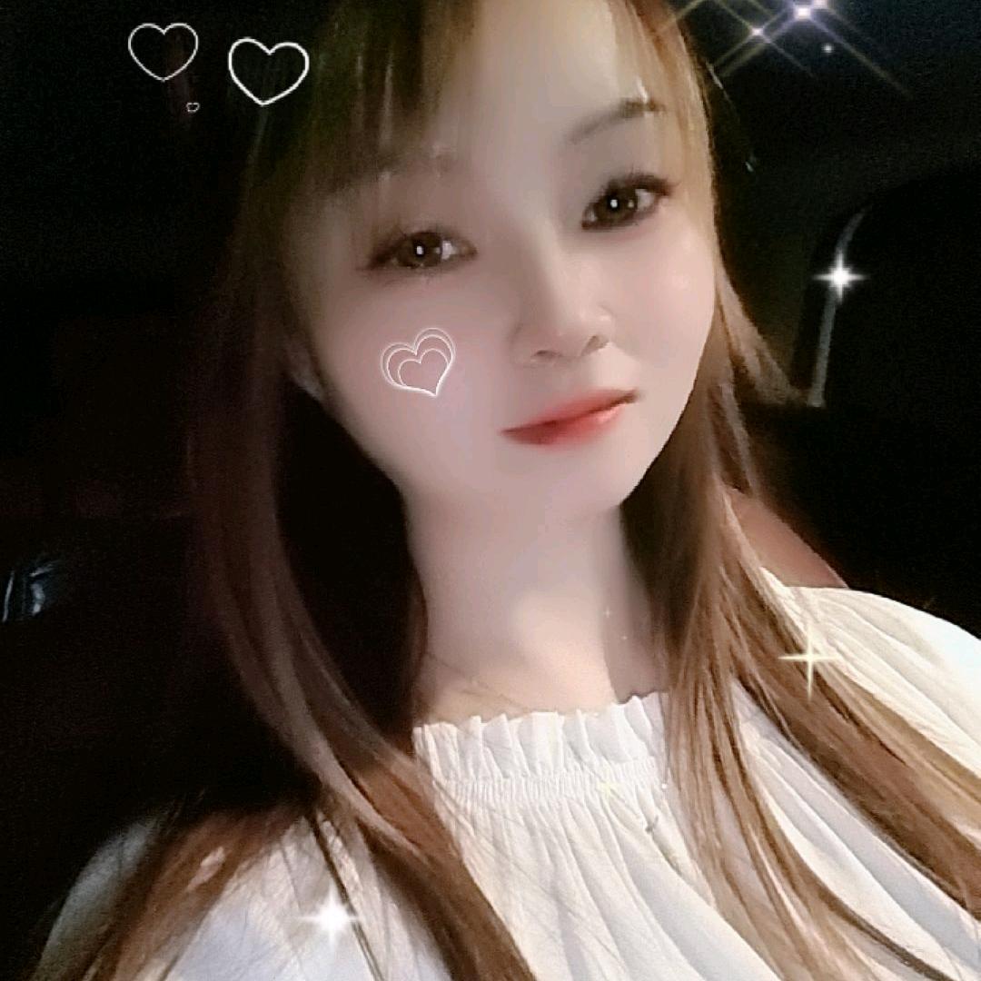 丽