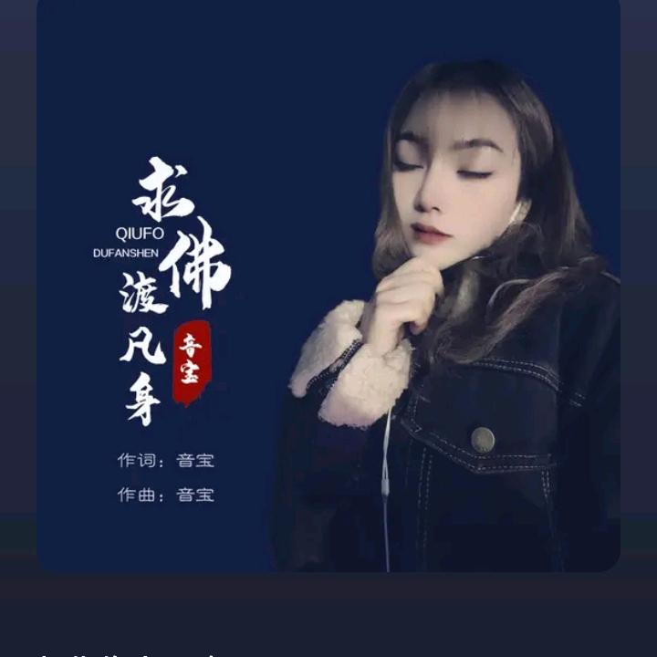 ♡暖ༀ阳ༀ阳༂