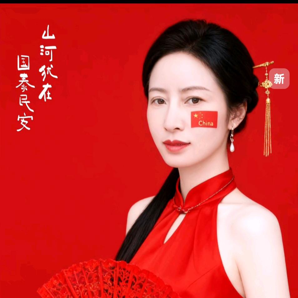 💞余生多爱自己❤️