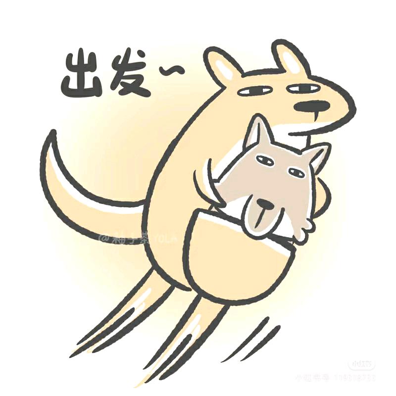 ¹⁺昵称已被撤回⁺¹