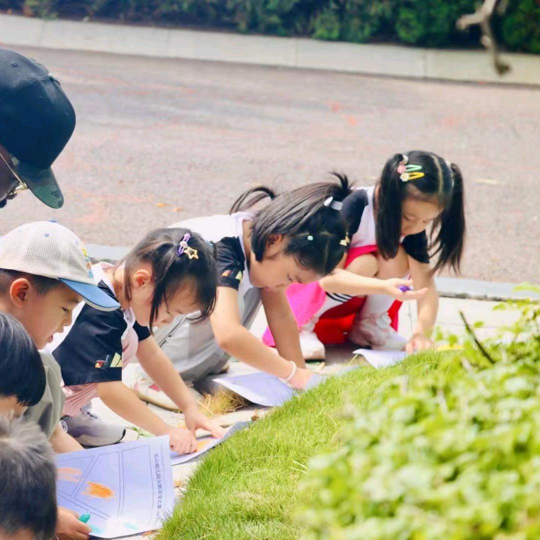 TS园长妈妈有话说