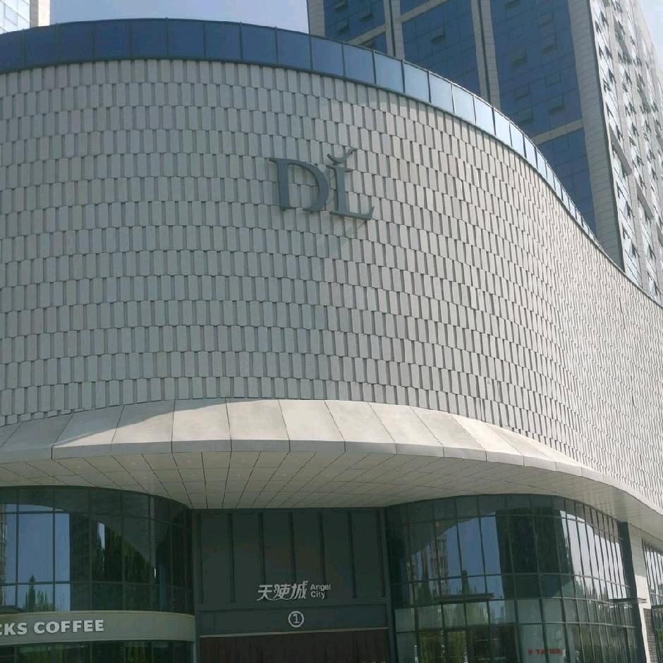 小马逛超市首饰分享