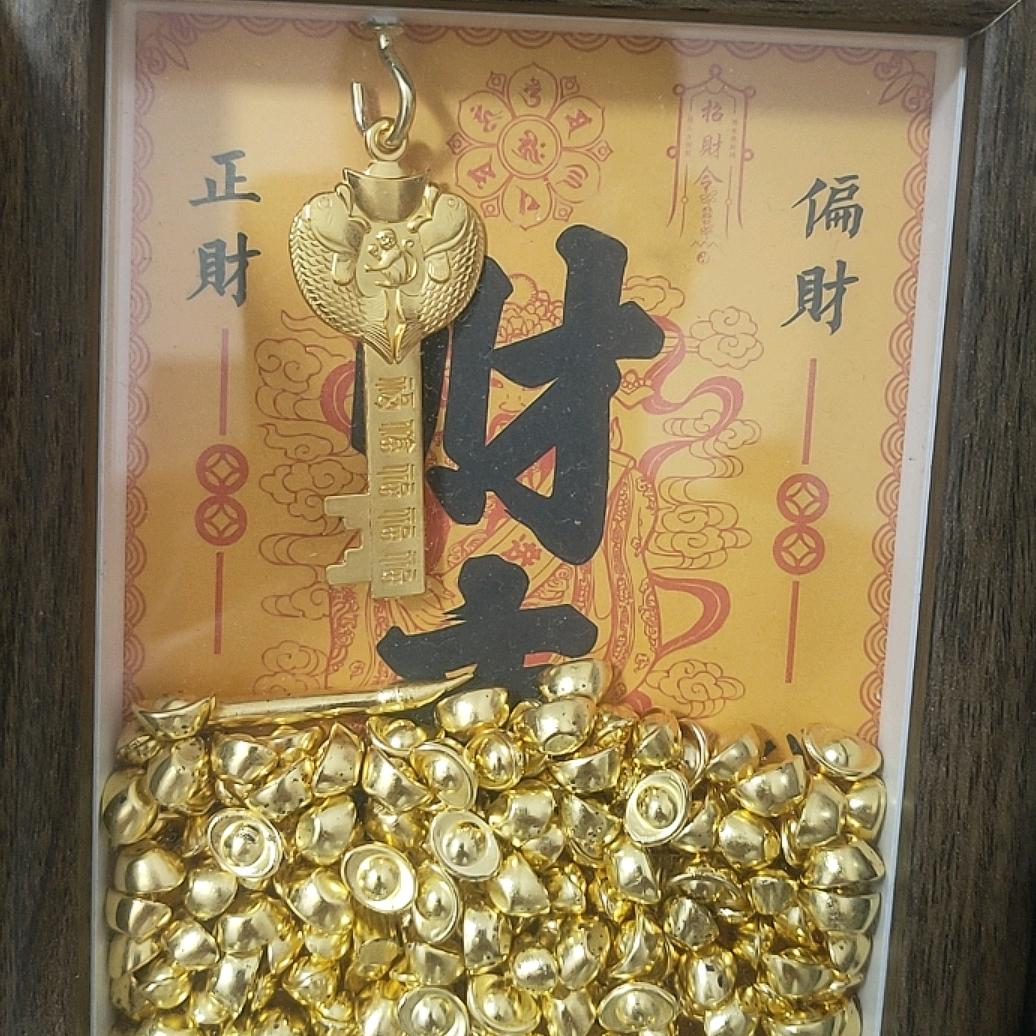 无名之辈