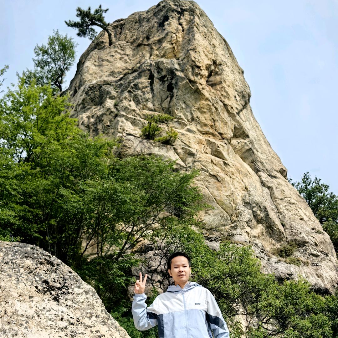 云山孤道