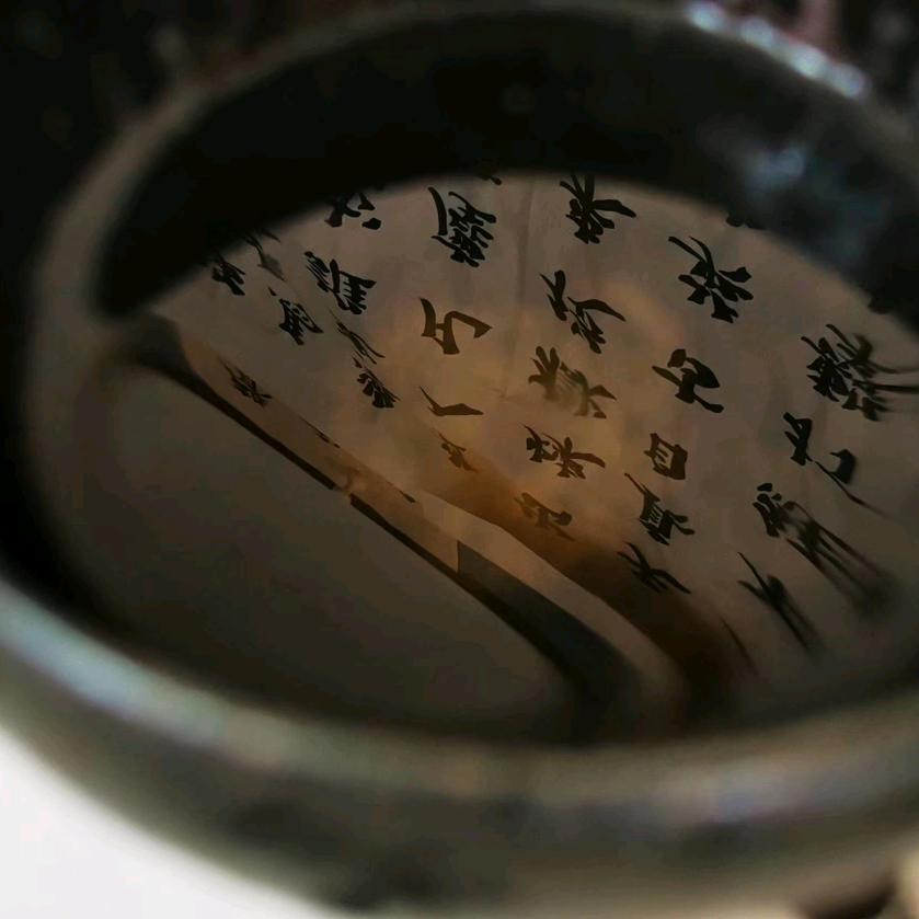 三杯酒9