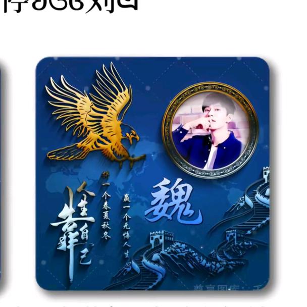 এ᭄搞💰℘᭄ᩚ꯭🍀