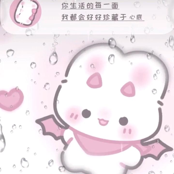 晚睡