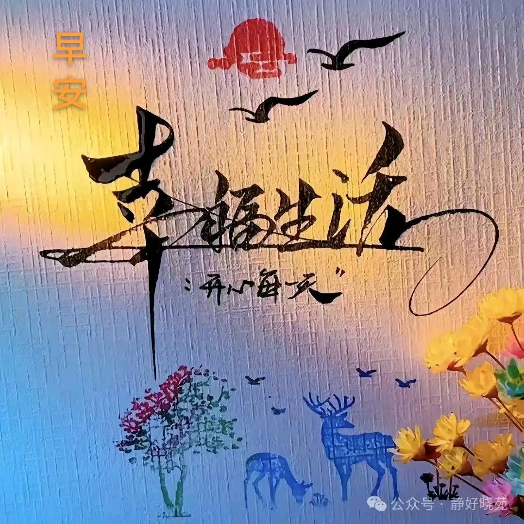 🇨🇳嗨歌@