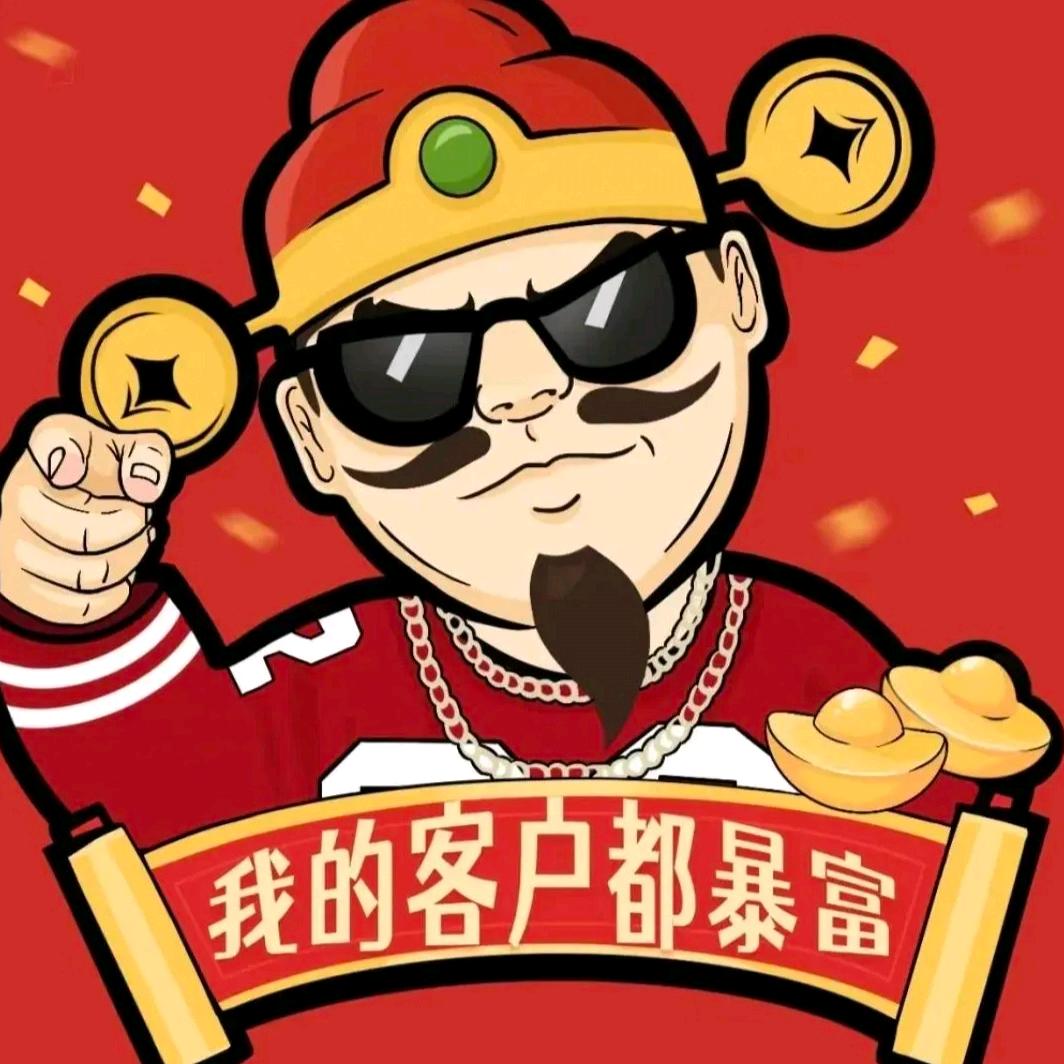 云南大表哥