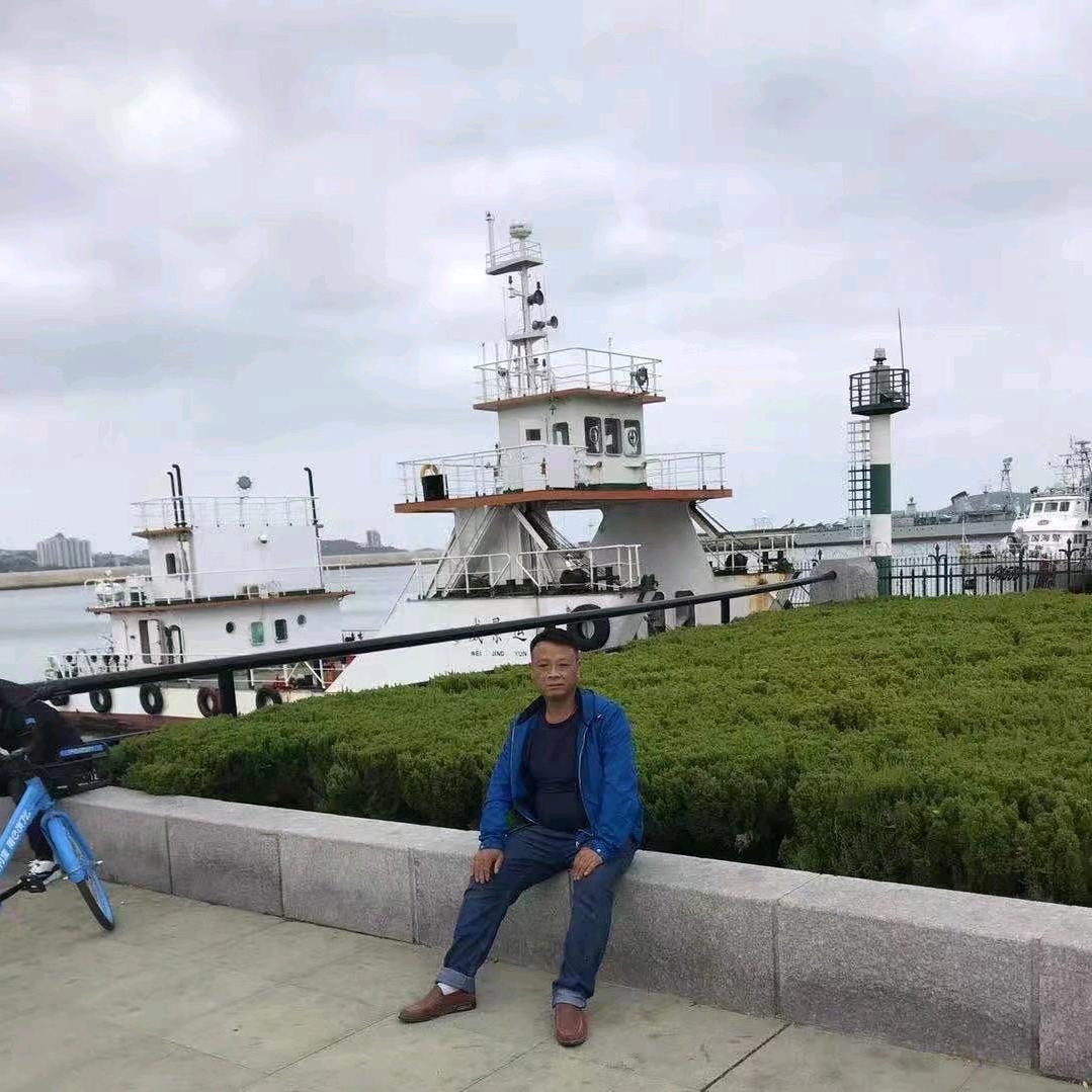 永红