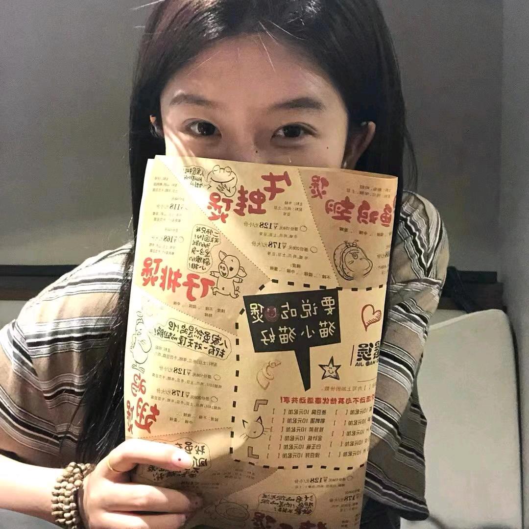 ོᩚᩚ酒酿小鱼干儿