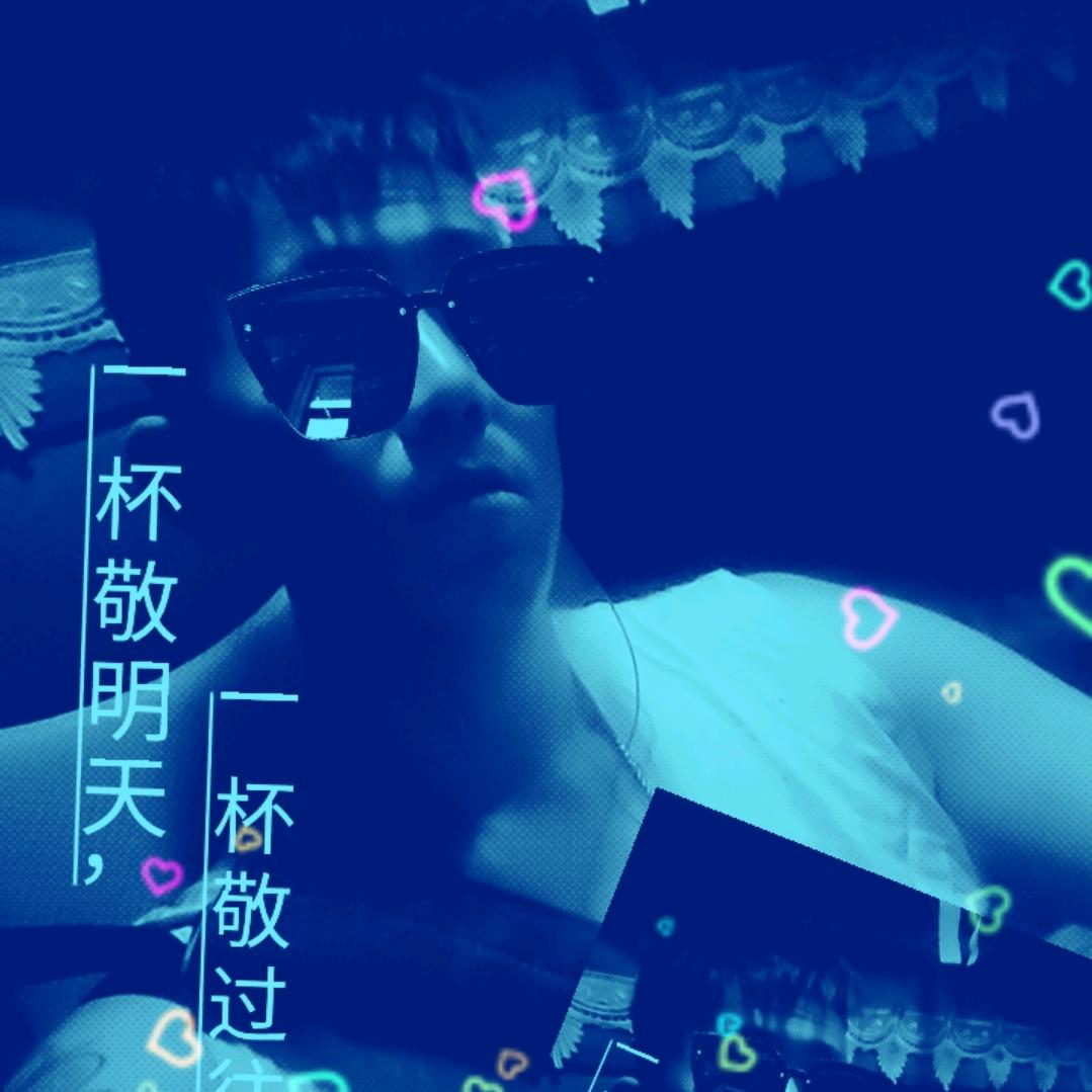 ℯ⃝🚬ᝰꫛ格局ꫀ