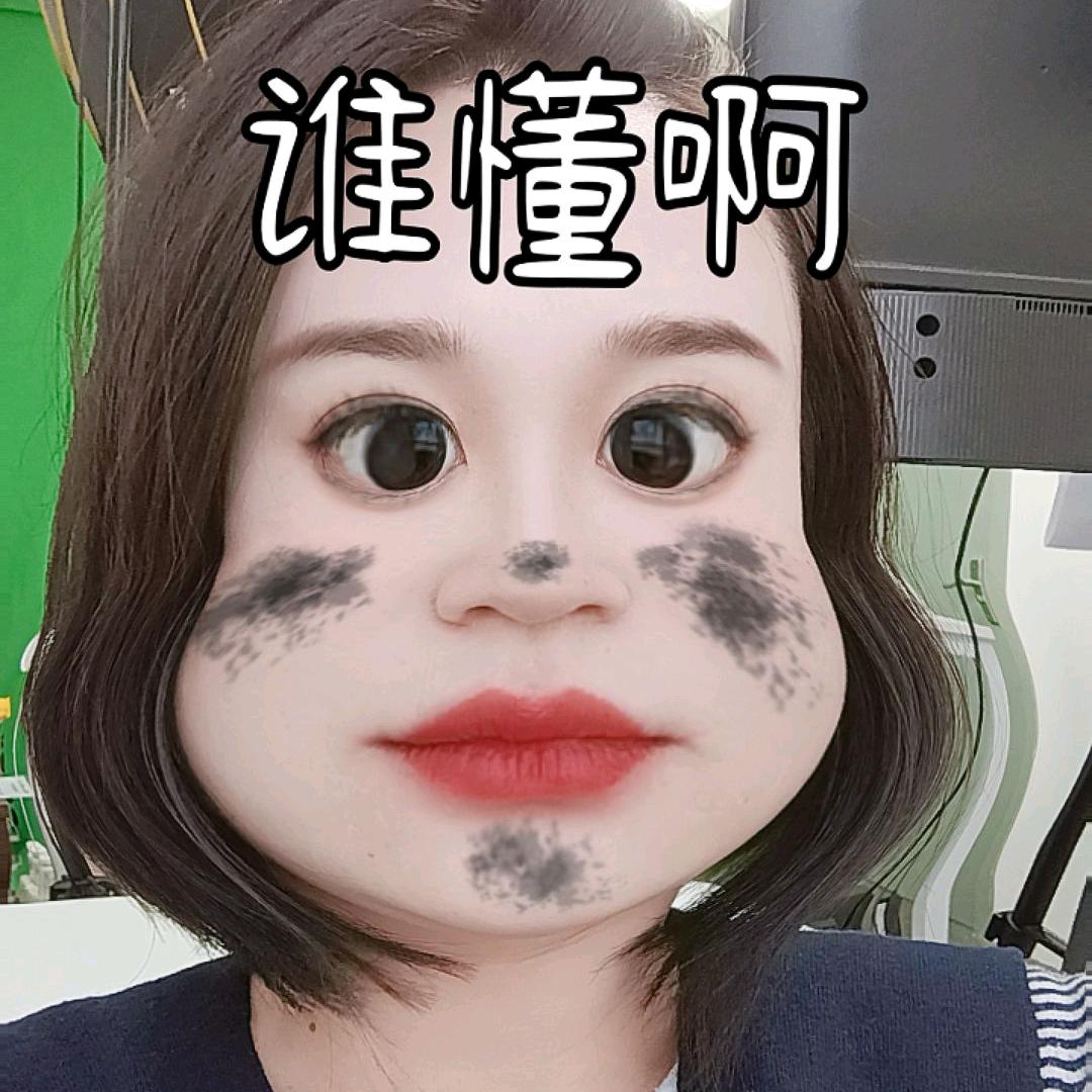 体贴剧场
