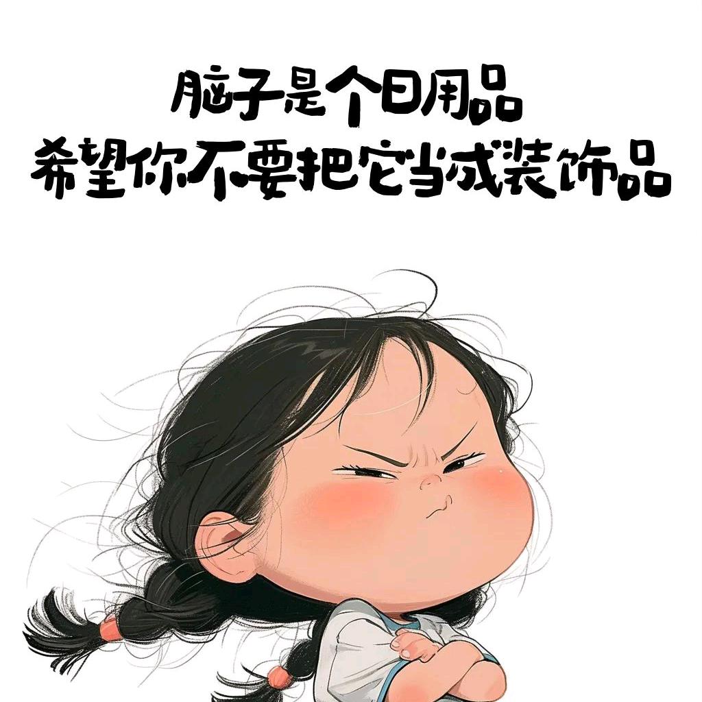 小小蒙