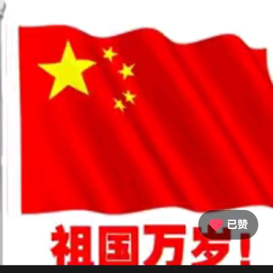 🌸兰姐幸福999🌸